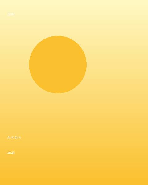 Biotique Vitamin C Moisturiser 100ml